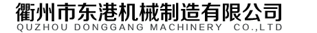 小米哥電動(dòng)車(chē)科技有限公司